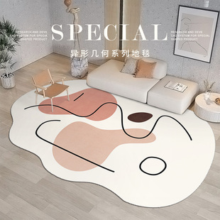 ins抽象北欧异性客厅地毯地垫少女民宿线条卧室地毯茶几沙发地毯