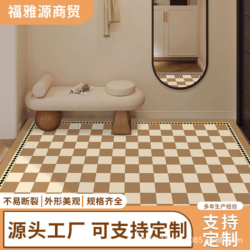 入户门地垫家用可擦免洗门口脚垫PVC满铺耐脏可裁剪玄关垫子实用,女士内衣/男士内衣/家居服,晨袍,淘宝优惠券,粉丝福利购,淘宝优惠卷