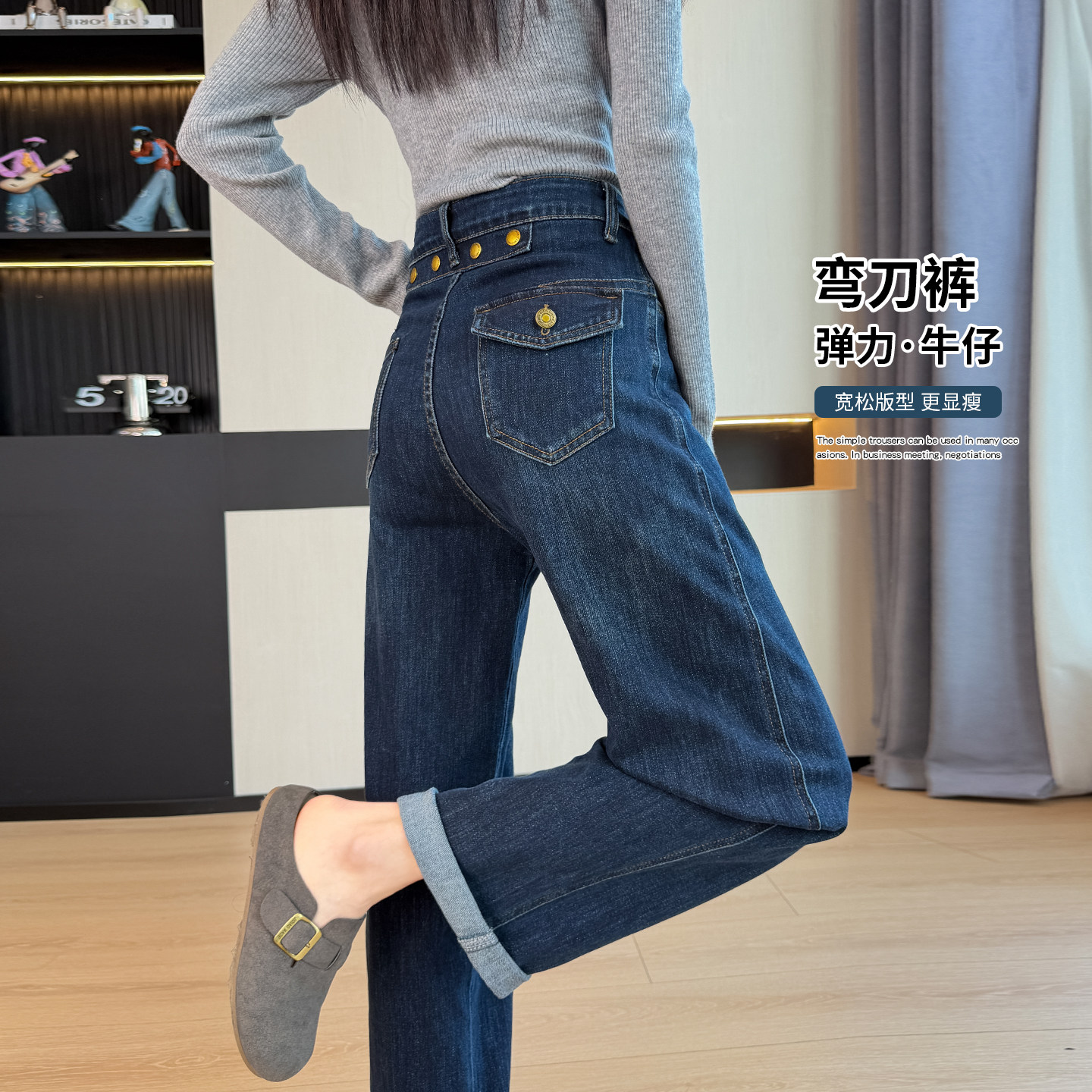 复古哈伦牛仔裤女春秋2026新牛仔裤