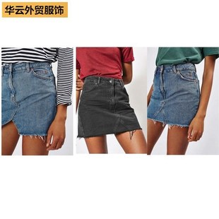 Summer Women's Casual Denim Short Skirt jeans Skirts woman
