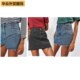 woman Casual Women Summer Skirt Short Skirts Denim jeans