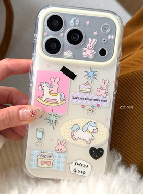 ZZZCASE可爱小兔子适用苹果17手机壳iphone17promax保护套16Pro硅胶15高级感新款全包防摔气囊壳女款超好看软