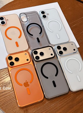 适用苹果17promax磁吸手机壳16新款iphone15Pro简约14pm透明13超薄裸机感12p高级感男女保护套小众硬壳