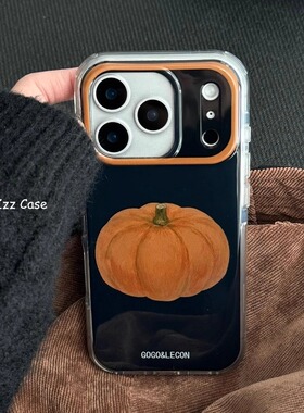 ZZZCASE复古油画南瓜柿子17适用17Promax苹果16手机壳iPhone15promax女14潮13新款保护套15pro全包