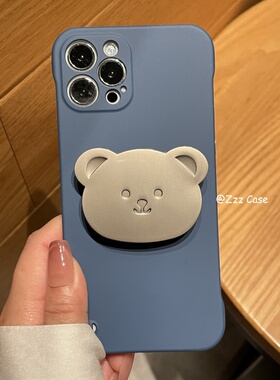 高级蓝金属小熊支架适用iPhone17promax手机壳苹果16/15pro保护套可爱12半包无边框13硬壳14情侣xsmax