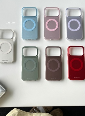 ZZZCASE韩风极简纯色磁吸壳适用苹果17promax手机壳iphone16pro新款13女14pro创意15pro磨砂全包防摔手机套