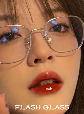 小框方形银色眼镜男女小红书同款复古时尚斯文抢灰框架小脸配近视