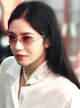 刘浩存同款无框椭圆粉渐变墨镜女