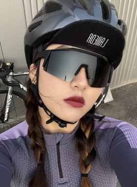 户外运动跑步登山徒步骑行眼镜女