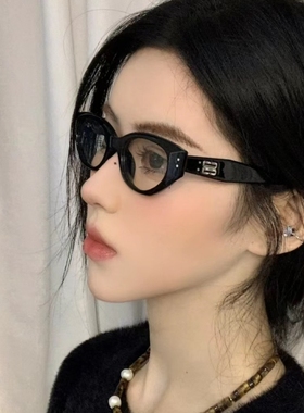 猫眼小框辣妹黑色眼镜可配近视复古百搭街拍凹造型素颜平光镜小脸