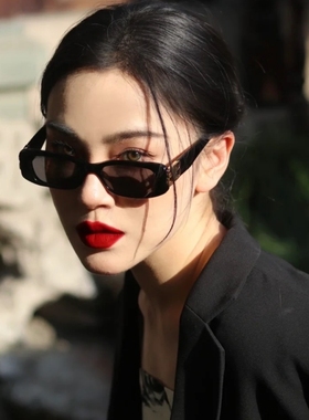 复古嘻哈黑色双b长方形墨镜男女