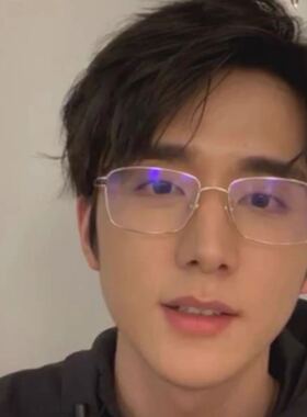 张新成同款小框眼镜男时尚复古商务帅气近视方形平光镜女斯文框架