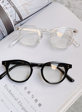 韩版复古素颜近视眼镜黑色粗框小款网红同款原宿潮圆形平光镜小脸