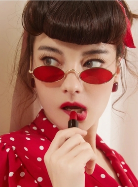 红色窄框小框嘻哈金丝椭圆墨镜女