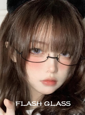 二次元软妹半框眼镜无镜片日系拍照造型搭配可爱萌妹黑色框架女潮