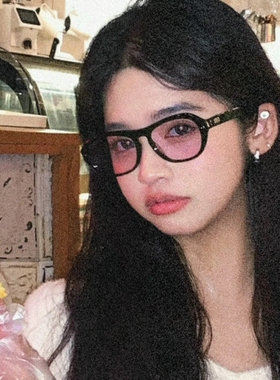 美拉德气质椭圆形辣妹粉色墨镜女