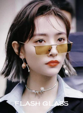 许佳琪同款小框方形绿色太阳眼镜韩版复古嘻哈朋克金属墨镜男女潮