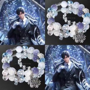 恋与深空黎深周边吧唧徽章谷子镭射票明信片钥匙扣挂饰礼物套装