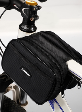 自行车上管包山地车通用梁包单车马鞍包大号骑行包公路车小号包