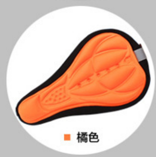 Selle de vélo Mountain Bike - Ref 2352730 Image 4