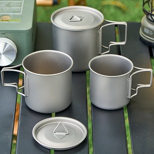 TA1纯钛户外钛合金马克杯水杯咖啡杯露营野营套装创意便携