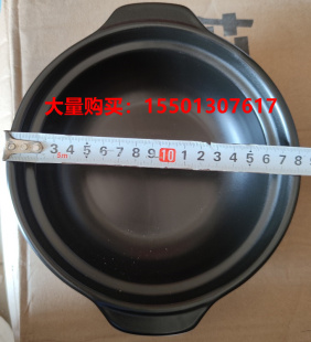 杨铭黄焖鸡米饭专用砂锅 商业用浅煲仔能用型号口碑好耐用推荐宇