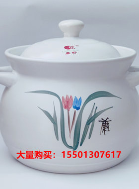 康舒1815炖鸡锂瓷砂锅20172217
