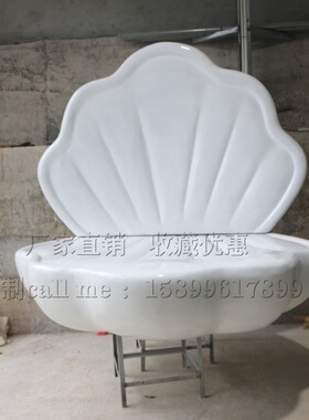 玻璃钢贝壳浮排雕塑定制摆件
