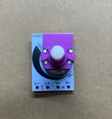 LED灯带调光器灯条恒压12V24V直流DC无频闪立式捷尼韦尔新款PWM