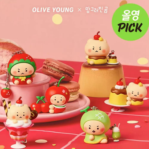 韩国代 Olive young土豆熊联名毛绒玩偶挂件可爱摆件随机盲盒