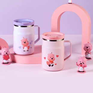 韩国代LocknLock乐扣乐扣联名loopy露比可爱水杯保湿杯子咖啡杯