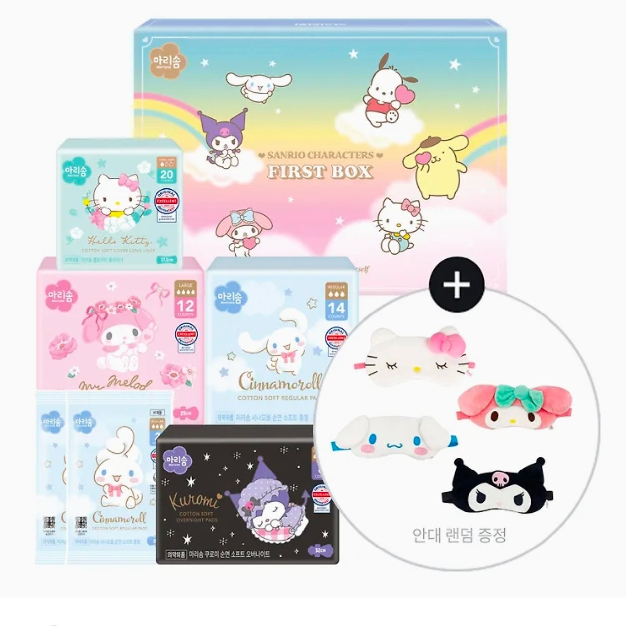 韩国代ITC联名Sanrio三丽鸥女士卫生巾姨妈巾日夜用套装有机棉,模玩/动漫/周边/娃圈三坑/桌游,动漫水杯/居家/百货,淘宝优惠券,粉丝福利购,淘宝优惠卷