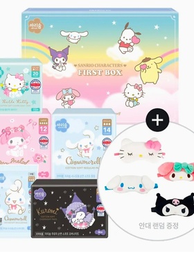 韩国代ITC联名Sanrio三丽鸥女士卫生巾姨妈巾日夜用套装有机棉