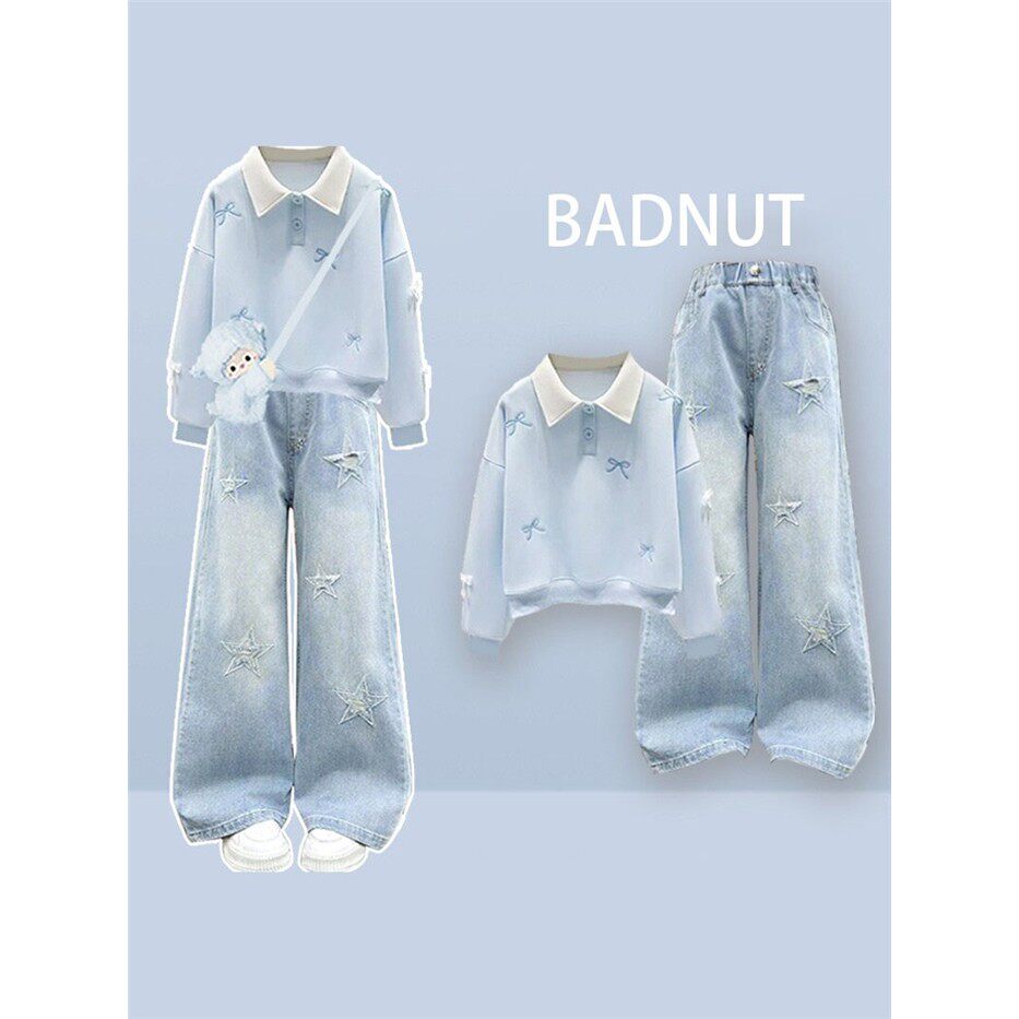 法国BADNUT女童套装秋季2