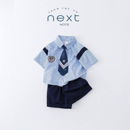 NEXTNO男童夏装套装2026