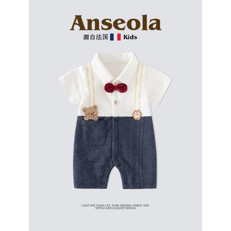 法国Anseola~婴儿夏季连