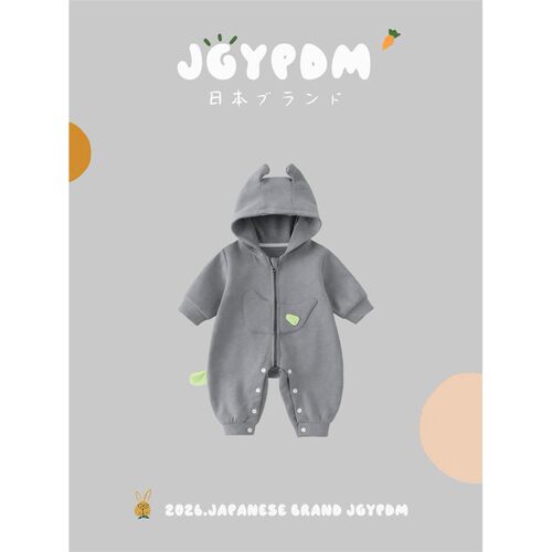 日本JGYPDM2026新款秋冬