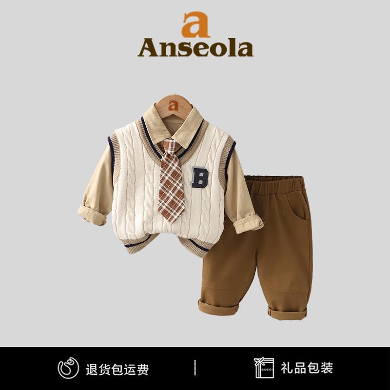 法国Anseola男童春秋时髦