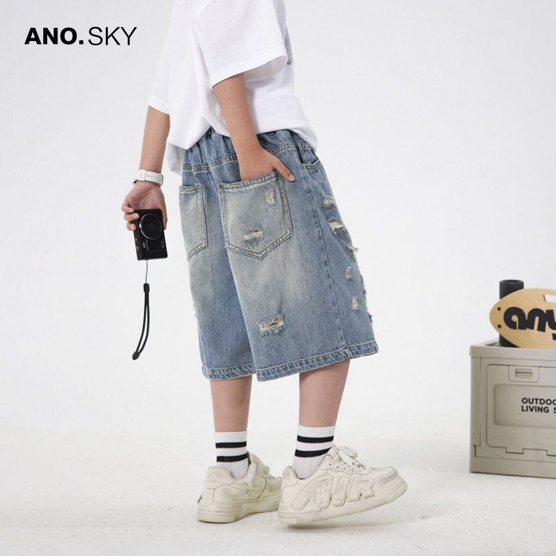 anothersky【不羁破洞裤