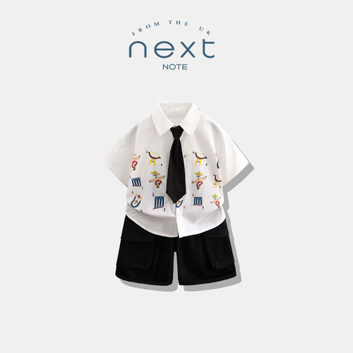 NEXTNO新款小童潮流时尚