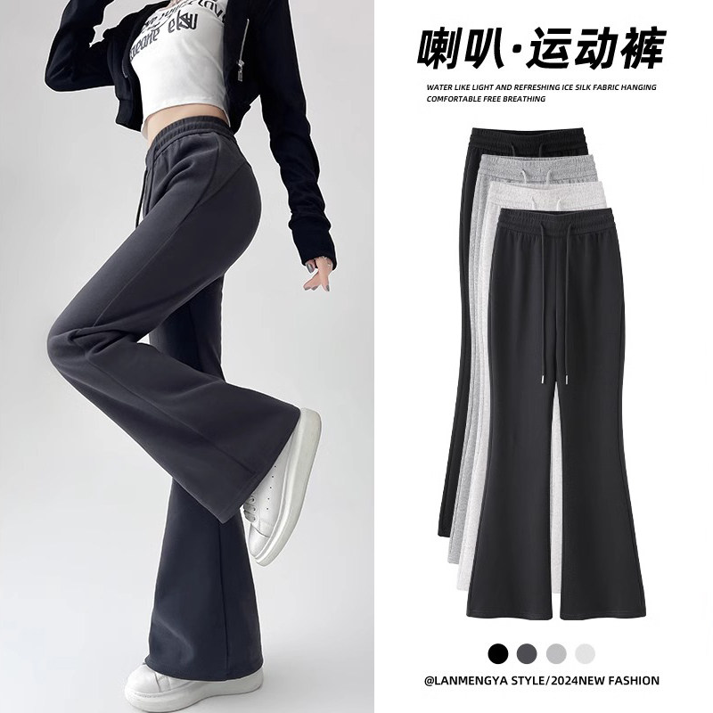 英国MDCW女童休闲裤子2025新款秋款洋气大童加绒弹力喇叭裤