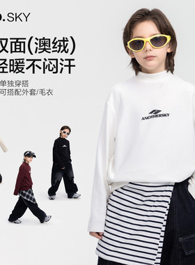anothersky 男童秋冬半高领德绒打底衫2025新款儿童保暖内搭白t恤