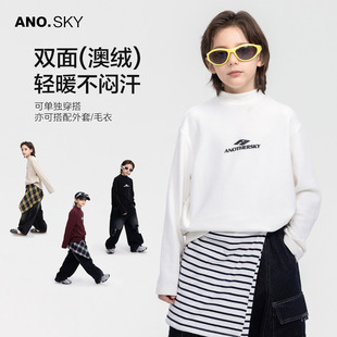 anothersky 男童秋冬半高领德绒打底衫2025新款儿童保暖内搭白t恤