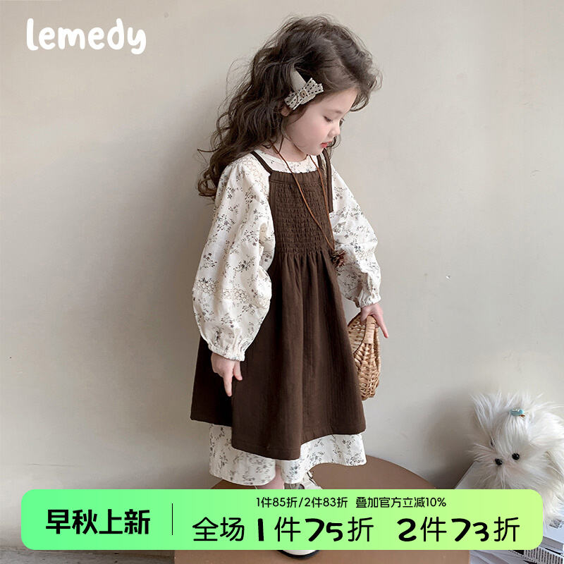 韩国Lemedy女童碎花连衣裙套装春秋季2025新款女宝秋装裙子两件套