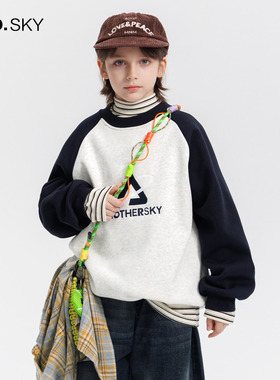 anothersky 男童冬装加绒运动卫衣2025新款儿童撞色宽松加厚上衣