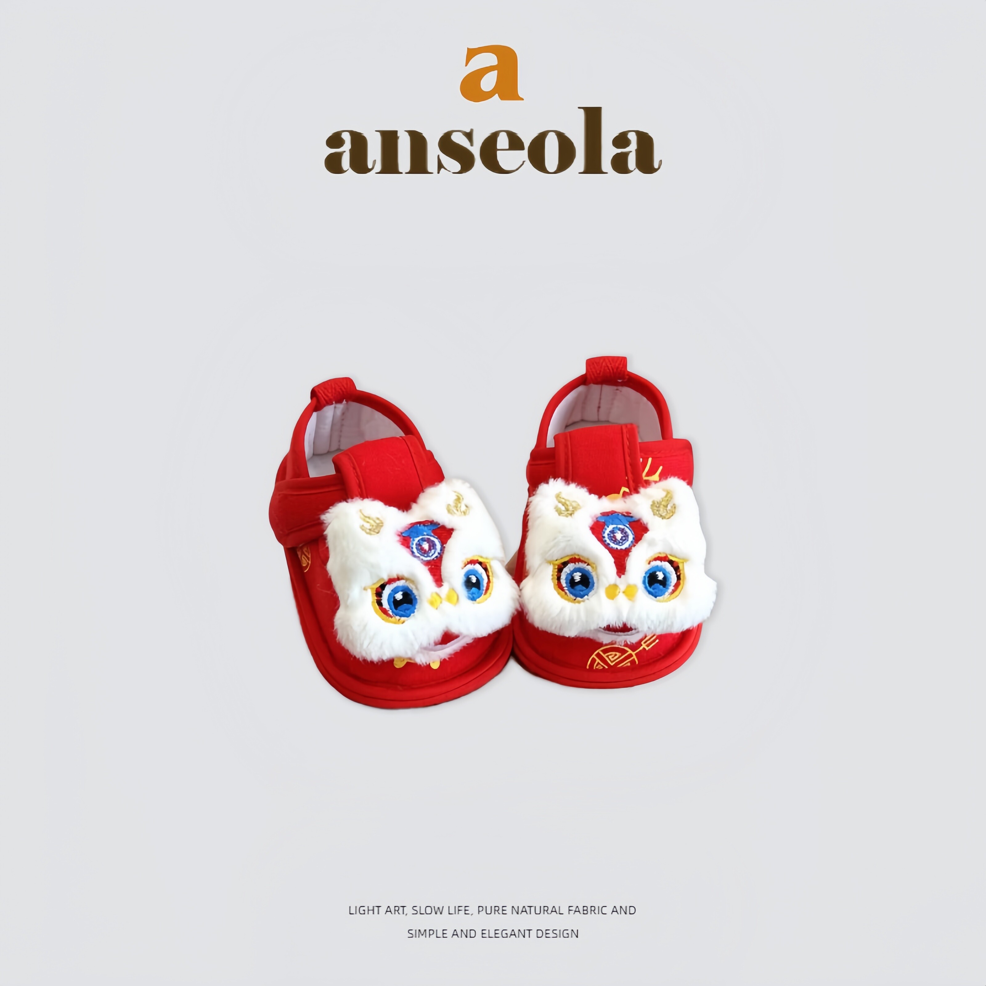 法国Anseola~婴儿鞋春秋中国风虎头鞋满月百天周岁宝宝学步鞋洋气