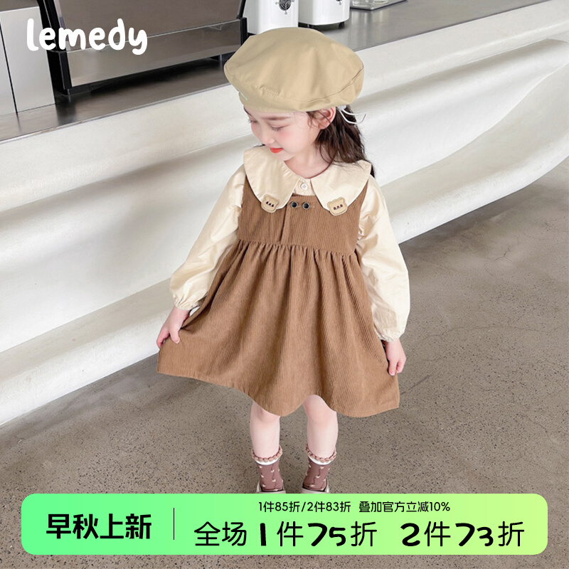 韩国Lemedy女童秋装套装春秋季2025新款洋气宝宝衬衫连衣裙两件套