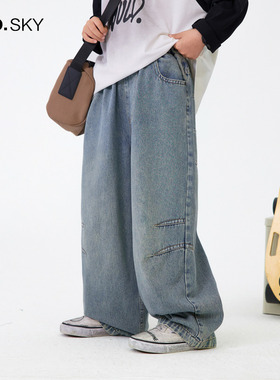 anothersky 男童裤子冬季加绒阔腿裤2025新款儿童冬装宽松牛仔裤