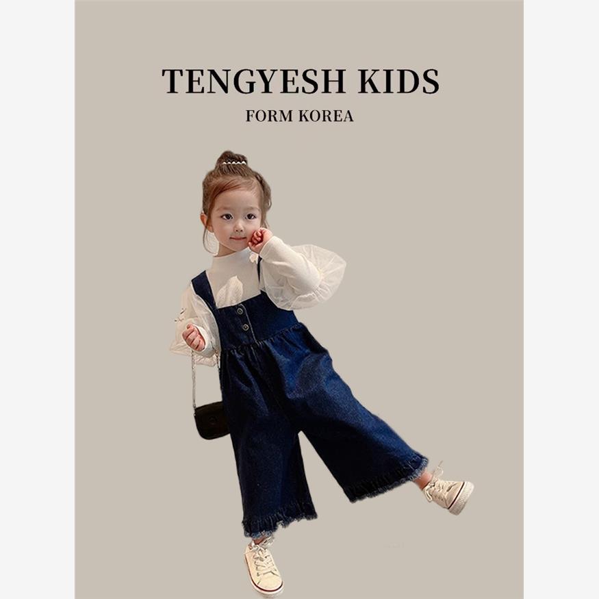 韩国TENGYESH春季2025新款休闲长裤洋气小孩牛仔背带裤女童阔腿裤