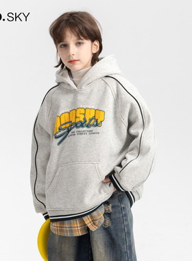 anothersky 男童冬装加绒连帽卫衣2025新款儿童保暖加厚运动上衣